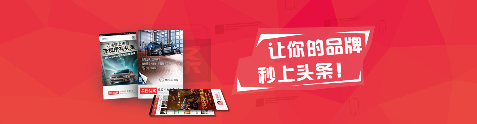泸西百度代理开户