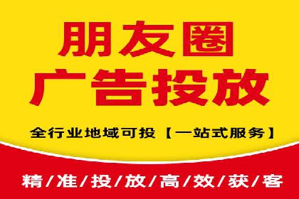 竞价推广中的品牌建设：某知名品牌的成功经验分享