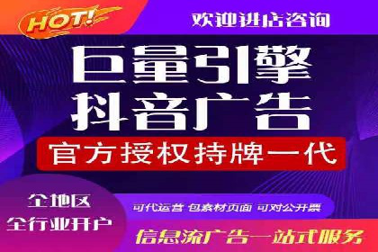 SEM开户实战：如何降低成本提升效益