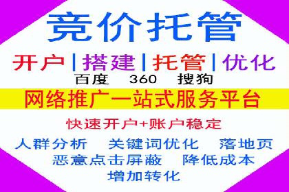 信息流营销案例精选