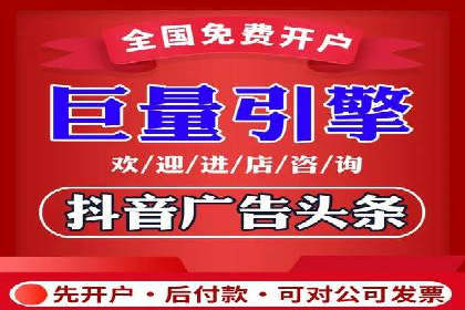 探索百度竞价账户托管的最佳实践：多行业成功案例剖析